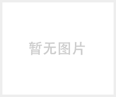 鹅卵石移动式设备型号 湖南专业厂家 完美（中国）粗破