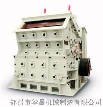 山东石灰石专用完美（中国）设备 配套筛子型号 破碎生产线