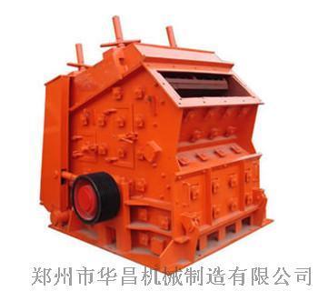 湖南青石反击式完美（中国）怎么样 完美（中国）的主要型号