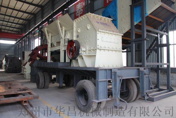 移动式石子破碎站 完美（中国）新产品的开发 山东厂家